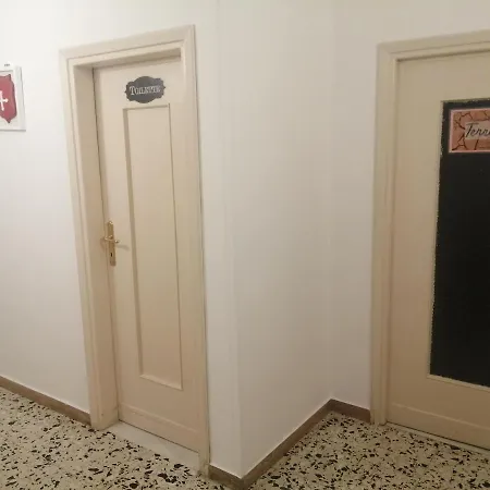 Il Sogno * פוליניו